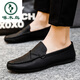 Specht 2025 Sommer- und Herbst neue Mütze Schuhe Softleder Leder lässig Lederschuhe für junge koreanische Stile Lazy Schuhe Yl-D826 Brown 39