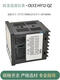 Oulong temperature control instrument intelligent regulator-///breeding special controller OLYZY12-QZ voltage 380V resistance 2-way fan