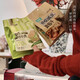 Gannan People Snack Boad Box Gifts du Nouvel An, Bons collations, biscuits, nourriture, cadeaux du Nouvel An, cadeaux du Nouvel An, 9 packs, 693g