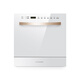GORGENOX gorgenox fully automatic household dishwasher desktop 12 sets without bending white