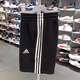 阿迪达斯（adidas）短裤男裤2025夏季新款运动裤针织裤时尚宽松舒适透气休闲裤五分裤 IC9435/全棉/内里毛圈 XL