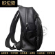 OULUNCHI (OULUNCHI) Mochila para hombres de cuero genuino para viajes de negocios para hombres, mochila escolar de alta gama de cuero de gran capacidad de cuero, negro 32*15*42cm