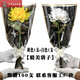 New type of sacrificial flower, tomb-sweeping chrysanthemum, memorial bouquet, Qingming Festival supplies collection, simulated tomb-placed silk flowers, 1 white chrysanthemum and 1 yellow chrysanthemum each (with exquisite bag)
