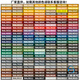 行后劳尔RAL5012淡蓝色RAL5013钴蓝色RAL5014鸽蓝色手喷漆自喷漆 RAL-5012-(淡蓝色)