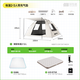 Explorer (Tan Xian Zhe) Tienda 2-3 personas con cojines inflables para acampar a prueba de lluvia durante la noche 3 personas-4 personas Tienda de playa plegable completamente automática 2-3 personas con cojines inflables