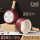 SSN hot milk pot, boiling milk pot, small milk pot, ceramic milk pot, small pot, milk pot, non-stick pot, milk pot, non-stick small milk pot