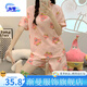 Jianman Summer New Pyjama Set Damen Kurzärmel-Shorts rund Hals Nische niedliche Cartoon Set Home Clothing 1048 Purple Rabbit M (geeignet für 80-95 Jin [Jin gleich 0,5 kg])
