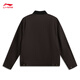 Li Ning Jacket Men's and Women's 25 Autumn New Skin Friendly Anti-Wrinkle Corduroy Lapel Retro Bath Style Sports Jacket Black and Brown-1 L