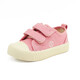 TOPSTAR children's canvas shoes, white shoes, kindergarten biscuit shoes, sneakers, soft sole baby shoes, pink 27, inner length 17.5cm, recommended foot length 16.5cm