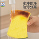 Saga scouring pad 10.5*8.5*2.5CM*8 pieces imported from Italy, kitchen degreaser, pot and dishwasher sponge