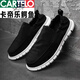 
CARTELO spring and summer men's shoes lazy cloth shoes men's versatile trendy canvas shoes lightweight soft sole one foot big size casual shoes men khaki 42