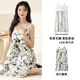 QLTQZQ suspender nightgown gauze summer with chest pad sexy and fashionable summer thin sweet sleeveless pajamas outside home clothes 6624 suspender skirt [cloud woven] XL suggestion [120-140Jin [Jin equals 0.5 kg]]