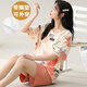 MUJI COM无印良品同款夏季女士短袖睡衣套装学生自带胸垫一体家居服可外穿 GXT1047 2XL (建议130-145斤)