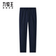 JOEOONE Pantalones casuales Hombres 25 Otoño Nuevo cómodo y elegante Versión combinada + azul marino + JB1E12013 33 Tamaño 175/82a (2.52) 84cm