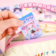 Han Yaoyi Xiao Cartoon Mini Dress Up Pegatina Cute Portable Doudou Libro para niños Diy Diy Handmart Handmart Free Handbook Free Puzzer Peglina Fun Toys Libro de pescado Lindo Vete Sigina [4 Sets Full]
