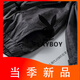 
Playboy (PLAYBOY) Men's casual pants Summer thin trousers Ice silk cropped pants Boys trousers Slim-fitting trousers 9-point pants 9-point pants 9930 Light gray 33