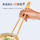 
Tang Zong chopsticks natural nanmu bamboo chopsticks 10 pairs - lucky cat auspicious and remarkable style high-end gift box for home hotel C1473