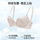 华歌尔Wacoal薄款透气舒适无痕软钢圈软支撑文胸内衣女WB14F4