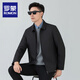 ROMON 90 goose down removable business down jacket executive jacket men's autumn and winter new thickened warm top jacket for men black lapel YR1999 removable goose down liner XL 130-150Jin Jin equals 0.5 kg