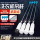 Shield Cat Little Swan Wathuce Boom TB75/70-8268H/Q1098 (STB70-1068G-C1098H Absorción de choque