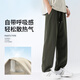 Jeanswest pantalon masculin d'été mince pantalon décontracté papa à séchage rapide