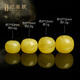 OUCERNY natural beeswax loose beads, amber full of honey, chicken fat yellow, old-shaped round beads with beads, Buddhist beads, cultural toy bracelets, accessories beads, single old-shaped strain/single 13mm