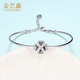 Jin Yixin platinum four-leaf clover bracelet for women PT950 women's platinum bracelet new clover for girlfriend, weighing about 6.68 grams, more refund, less compensation