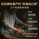 正山顶乌龙茶顶香凤凰单枞鸭屎香特级500g中火礼盒装茶叶品味品质正宗