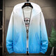 Veste de couleur dégradé pour hommes de crème solaire pour hommes de style coréen vêtements pour la crème solaire pour l'été