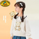 G.DUCKKIDS女童卫衣2025春装新款儿童休闲上衣长袖外套小女孩百搭童装 白色 12034-40斤