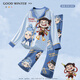 Pajamas de garçons Nezha 2025 Nouveau printemps et automne Modal pour enfants à manches longues Big Garçons à domicile 2m - ST-12158 110 10 tailles (110-120) CM
