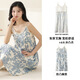 
Victoria's Secret Emilysa [customized] Cloud Cotton Pajamas for Women in Summer with Chest Paddle Striped Printed Sling Night Dress Home Clothing Set Z6623 M