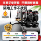 XMSJ空压机充气泵小型220v便携式工业级木工静音高压打气泵空气压缩机 3180W-15L无刷双电磁阀+智能数 3180W+3890W+3990W+4290W
