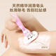 Made in Tokyo, Mousse Pro Aloe Vera Essence Soap Head Women's Shaving Knife 3 pcs. Manual Hair Removal Knife Underarm Shaving Device Portable