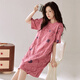 Xia wa.zhi.show pyjamas for women, coton pur coton pur courte de nuit à manches courtes, mignon coule de cou coréen mignon, femmes enceintes de grande taille, coton étudiant x12532 2xl