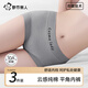 
Urban beauty underwear women pure cotton 10A antibacterial lengthened crotch women's large size boxer pants hip-free boxer shorts