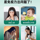 乃捷尔120粒天美健乃捷尔牌初乳素胶囊免疫球蛋白调节免疫力含钙铁锌 二大盒240粒至26年10月