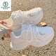 Woodpecker Summer Souhable Chaussures pour femmes Chaussures de papa à semelles épaisse