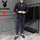 Playboy Hochzeitsanzug Set Herren High-End 2025 New Business Herren-Doppelbrust lässiger Hochzeitsanzug Jacke grau SJT9973 Drei-teiliger Set 4xl [Vorgeschlagen 185jin [Jin gleich 0,5 kg]]