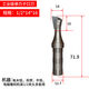 Custom woodworking tool engraving machine edge trimming electromechanical wood milling processing diamond alloy woodworking tool double-sided house western line knife 1278