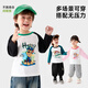 Paw Paw Team Li Dagong Children's Long Sleeve T-Shirt Category A Contrast Color Raglan Sleeve Boys and Girls Spring and Autumn Cotton Tops Bottoming Shirt Pink 110