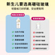 舒婴母乳喂养防呛小白管奶瓶新生儿宝宝玻璃防胀气瓶喂玻璃120ml