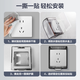 Bull 86 household waterproof box switch socket panel cover splash box bathroom balcony kitchen bathroom protective cover adhesive waterproof box black 86 type does not include sockets