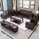 Zihua Massives Holzsofa Wohnzimmer Neue chinesische Ecke Imperial Concubine Stoff Kombination High-End-leichte Luxus kleine Wohnung Möbel 9902 Unabhängiger Einzelsitz [Rahmen] Baumwollwäscheabdeckung