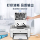 格之格CRG-069硒鼓 适用佳能LBP673Cdn/Cdw LBP674Cx iC MF756Cx硒鼓 带芯片易加粉 黑色 2100页 iC MF752Cdw MF750 打印机硒鼓
