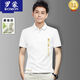 Romon-Männer-Marke-Shirt Sommer kurzärmeligte Daddy's Revers T-Shirt Top Black Polo Shirt 2025 neuer Stil R795 Weißer kurzärmeliger Polo L [Vorgeschlagenes Gewicht 115-130 Jin [Jin ist 0,5 kg]]]