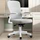 Xiaomi YouPin Eco-Chain Brand Home Computer Stuhl bequeme Langzeitlehnung Backstreh Office Stuhl Taillenschutz Ergonomischer Stuhl Schlafstuhl 983 Weißer Rahmen Schwarzes Netz + 3D-Kopfstütze / Schwammkissen