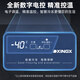 Xingx (XINGX) Xingxing Freezer Household Subzero -40 C Degree Commercial Refrigerator Freezer Low-Temperature Freezer Frost Reduction 80% Cryogenic Quick Freezing First-Class Energy Efficiency Electronic Temperature Control Official Flagship Store High-End Model PCM Liner丨Slim Door Body丨Glass Panel 200 Liters