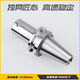 BT40 boring handle BT50-LBK handle RBH rough boring handle EWN fine boring handle CBH/NBJ16 boring head handle BT50LBK695 rod length 50