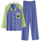 Modal Boys Pyjamas Spring and Automne Modal Children's Long à manches longues Mine de taille moyenne pour enfants pour garçons pour garçons 2024 Nouveau automne 2M - PROS-12158 8 Tailles (100-110) CM